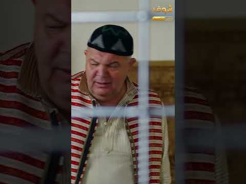 عملت حيلة مشان تنقذ اختها من غدر زوج امها! #حارة_شوف رواية "ابن الميت رخيص"