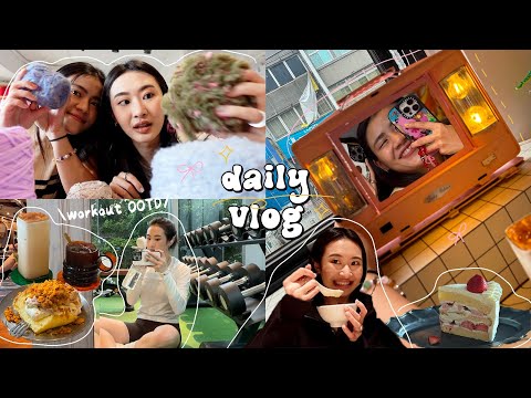 台北日常VLOG🎸一起DIY毛線燈! 麥當勞鬆餅堡/可愛爆擊蛋糕店/六套運動穿搭/跟朋友聚餐吃橘色✨