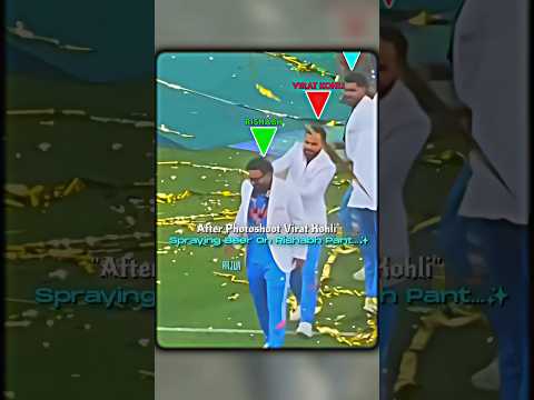Virat's Unexpected Move 🤪...!! #cricket #viratkohli