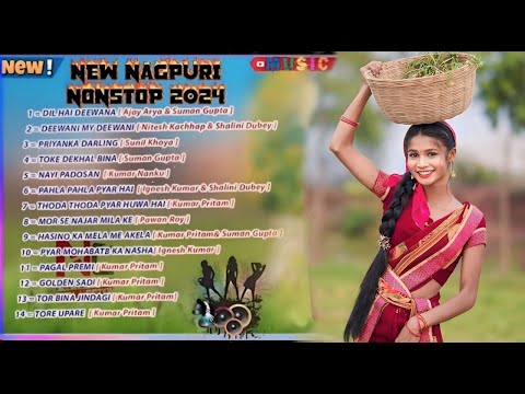 New Nagpuri Nonstop Song 2024 | Singer Suman Gupta | Abhi My Kuwari Hu | Superhit Nagpuri Song#sadri