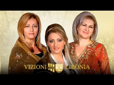 Shyhrete Behluli & Remzie Osmani & Shkurte Fejaza - BILBILAT - Kang te vjetra