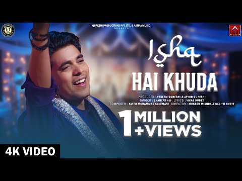 Ishq Hai Khuda: The Soulful Collaboration | Shahzad Ali, Vikas D, Fateh S|Aatma Music|New Hindi song