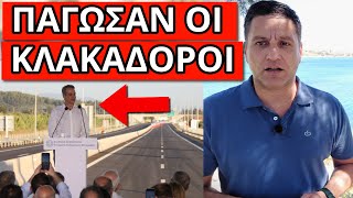 ΣΚΗΝΙΚΟ ΠΑΡΑΦΡΟΣΥΝΗΣ με τον Μητσοτάκη την ώρα που έκανε αυτή την δήλωση