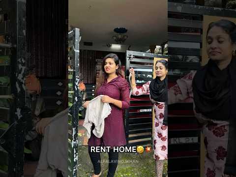 വീട് rent കൊടുത്തു 😭💔💔 #trendingshorts #comedy #house #laugh #shorts #relatable