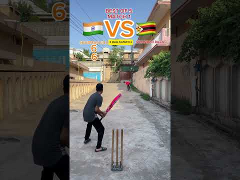 ?? VS ?? | BEST OF 5 | MATCH 1 | T20 SERIES
