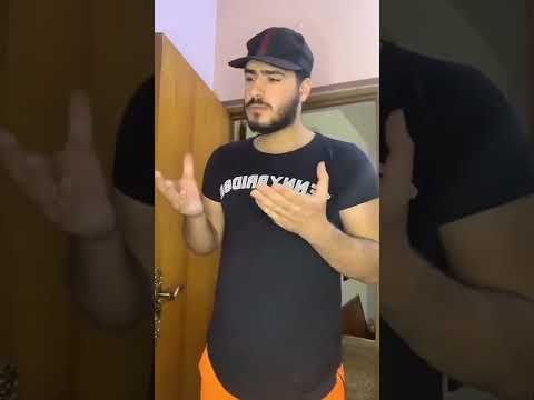 سكج ام زنيبه