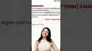 ഉറപ്പായ ചോദ്യം EASY ആയി പഠിക്കാം ...