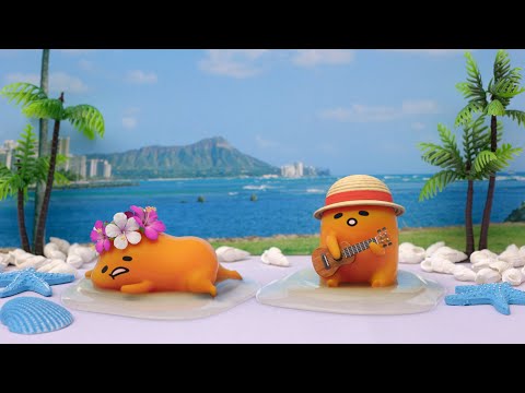 原 由子 - ぐでたま行進曲（Full ver.）