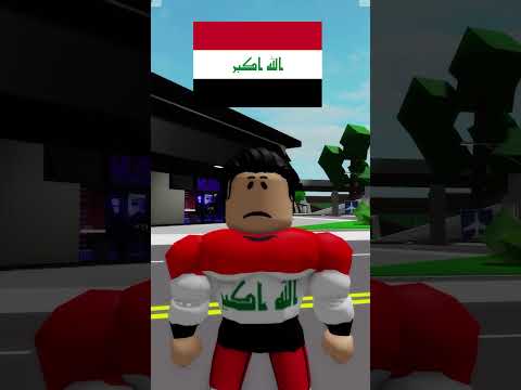 فلسطين ضد اسرائيل 🔥