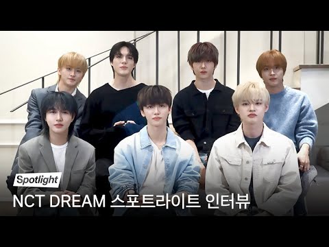 [DREAMSCAPE] 킬링 포인트✔️ 칠드림이 설명해 드림💚 | Spotlight 인터뷰 #NCTDREAM