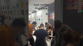 熊本公演staff reportを更新🎥本編はファンクラブから！#backnumber#backnumberスタジアムツアー