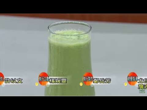 自製B群大補湯！健康2.0 20151121 (4/4)