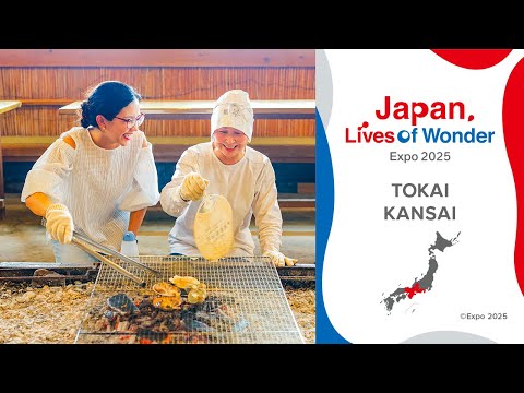 EXPO2025 Tokai＆Kansai (short ver) | Japan Lives of Wonder | JNTO