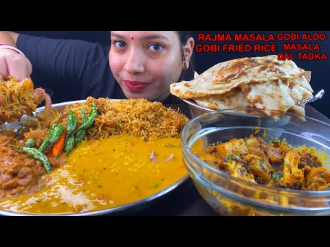 Eating Spicy🔥 Rajma Masala, Gobi Fried Rice, Dal Tadka Fry, Gobi Aloo Masala, Butter Naan Mukbang