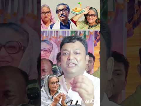 জননেত্রী শেখ হাসিনার প্রিয়জন এমপি শিবলী সাদিক বলেন বঙ্গবন্ধু কন্যা মানুষের সেবা করার মাঝে আনন্দ পান