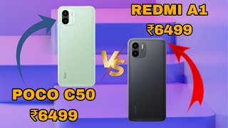 Redmi A1 vs Poco C50 Which Is The Best Phone #pococ50 #redmia1 #mpnx #poco #redmi
