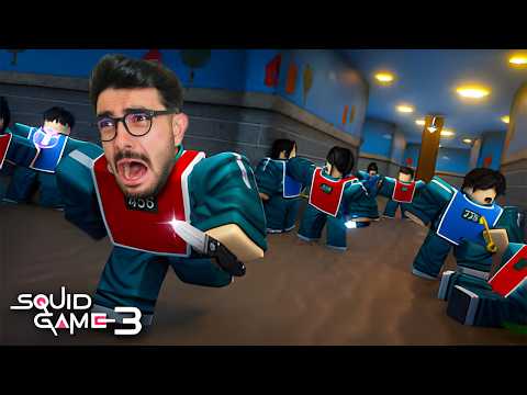غدروني داخل لعبة الحبار 😭 Squid Game 3