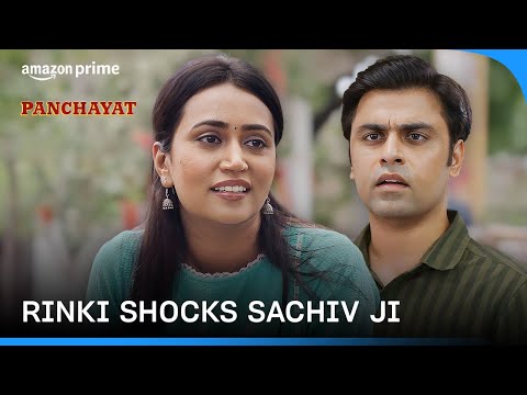 Rinki Shocks Sachiv Ji with MBA Dream ft. Jitendra Kumar, Sanvikaa | Panchayat | Prime Video India