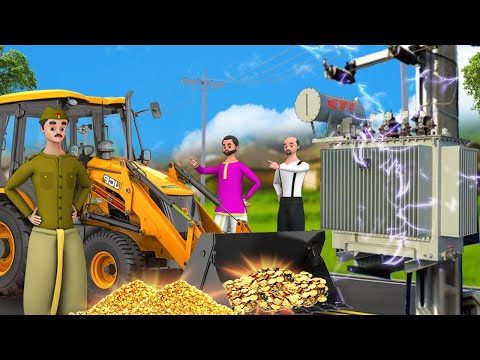 వజ్రాల దొంగ - Diamond Thief  | Telugu Short Stories | Telugu Fairy Tales Village Moral Stories
