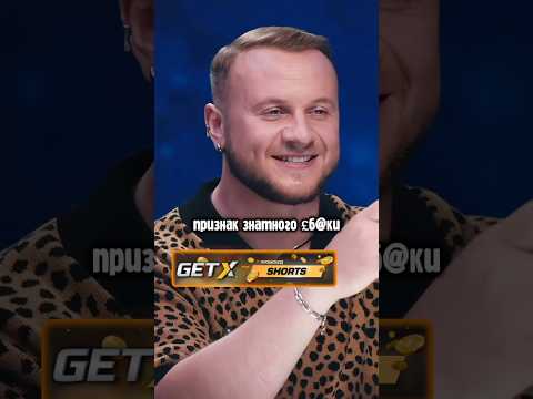 Тельцы в постели молодцы 😂 #юмор #смех #олесяиванченко
