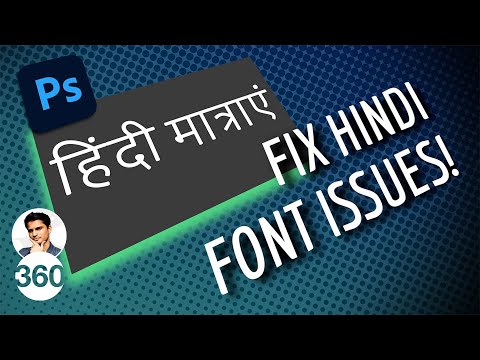 hindi fonts collection for photoshop