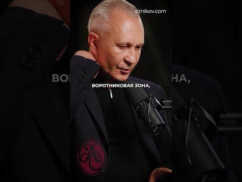 ПРИЗНАКИ, что вы ИДЁТЕ НЕ ТУДА! #достижениецелей #успех