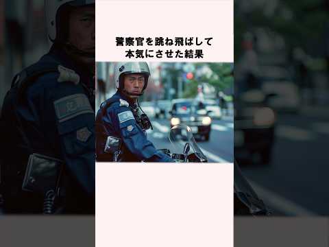 自業自得なので特に