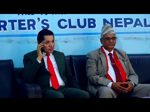 मन्त्रीहरूको भ्रष्टाचार काण्ड लगायत समसामयिक विषयमा राजनीतिक दलका नेताहरुसँग साक्षात्कार कार्यक्रम