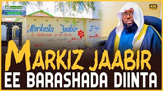 Markizka Jaabir Binu Cabdillaahi Ee Magaalada Hargeysa ayaa Qaadanaya Fasalo Cusub Sanad Dugsiyeedka