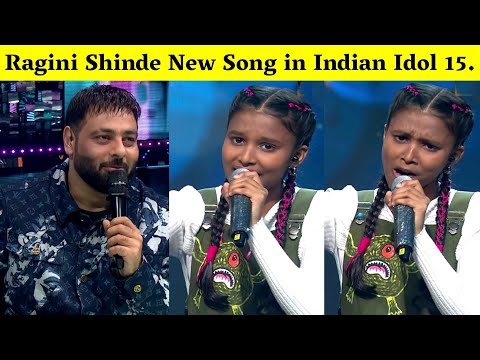 Ragini Shinde New Song in Indian idol 15 Grand Premier Episode/Ragini Shinde in Top 15.