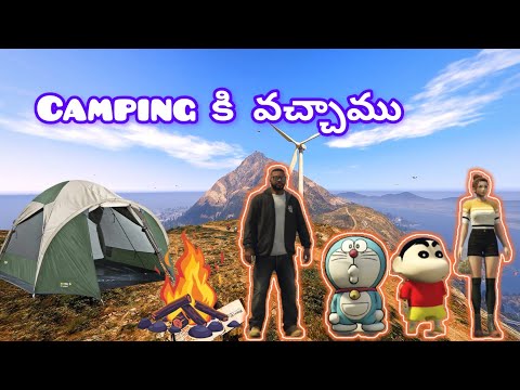 Memu Andaramu Camping Ki Veltunamu#shorts #youtubeshorts #gta