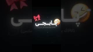 حرفی نمونده 👍🏻..#gaming#codm#ادیت#گیم