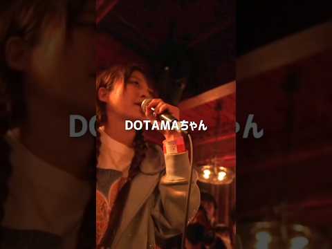 DOTAMA、胡桃そらへの毒舌ひどすぎる