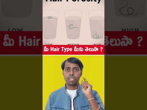 ⚡మీ Hair Type మీకు తెలుసా😳 #shorts #facts #viralvideo #trending #goodinfochannel #reels