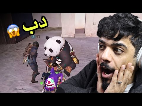 اشياء جديدة في ببجي موبايل 😂🔥