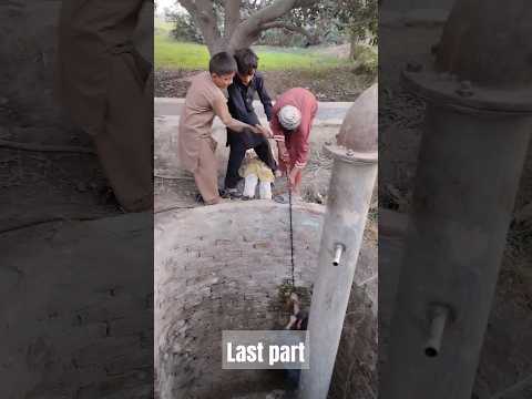 bachi khai ma gir gai#last part#tranding #india #stetus #pakistan #islamicvideo #shortviral