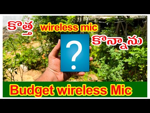 Youtube వీడియోస్ కోసం కొత్త wireless Mic🔥|| Telugu vlogs