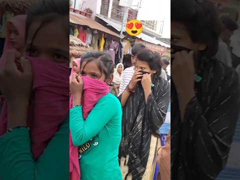 हंसते रहिए ?? #publicrecation #comedyvideo #bhojpurisong #funny #publicfunny #funnypublicreaction