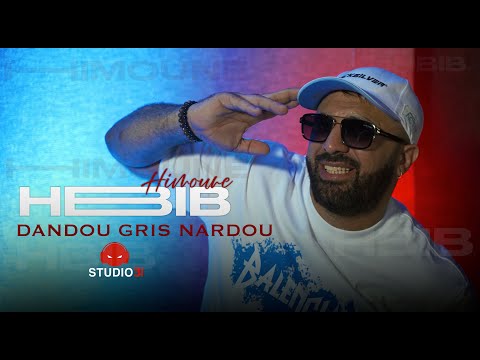 Hbib Himoune - Dindou Gris Nardo (Official Music Video)