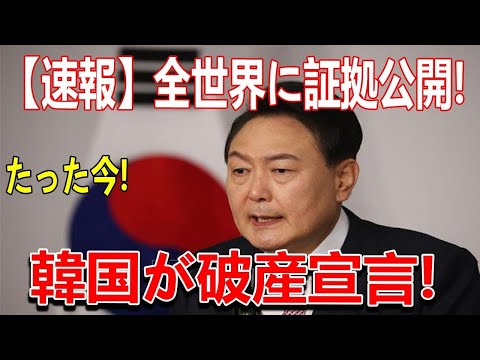 最新ニュース 2025年2月11日