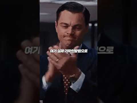 320억로또에 100%로 당첨되는방법이 있다고?? 이왜진;;
