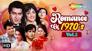 Timeless Romance of 1970's Vol.2 | Dil Use Do Jo Jaan De | Aap Ka Chehra Masha Allah | Video Jukebox