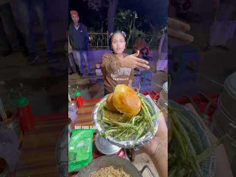 भाभी ने बना दिया वड़ा पाओ 👌😍| #trending #shorts #viralvideo #viral