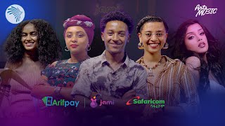 የተመረጡ ለስለስ ያሉ የሙዚቃ ስብስቦች  |ArtsMusic| @ArtsTvWorld