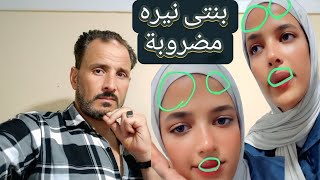حسبي الله ونعم الوكيل !!
