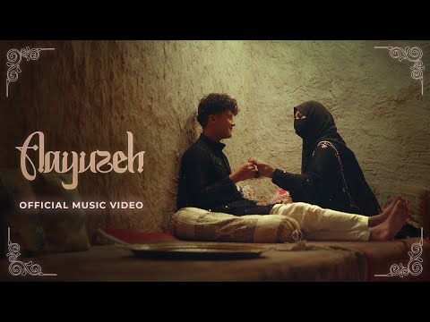 Aayoush Singh Thakuri - Aayuzeh | Official Music Video