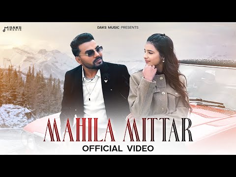 Mahila Mittar (FULL SONG) - Masoom Sharma, Khushi Baliyan, Kulbir, Komal C | New Haryanvi Songs 2025