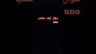 #كأس_العالم