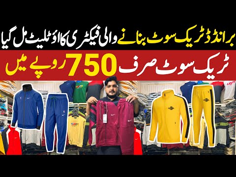 Winter Track Suit cheapest rate in Pakistan | Branded Track suit on factory rates