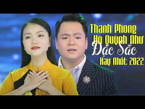 Song Ca Tân Cổ Ví Dặm THANH PHONG HÀ QUỲNH NHƯ Đặc Sắc Hay Nhất 2025 - Nghe Là Mê